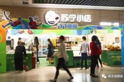 (4分钟教程)广安公司咨询电话号码_哔哩哔哩-2